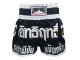 Lumpinee Muay Thai Hosen Damen Frauen : LUM-002-W Schwarz
